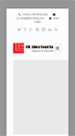Mobile Screenshot of libra-food.com